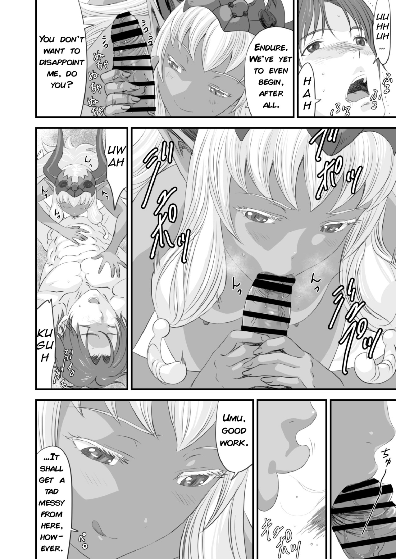 Hentai Manga Comic-The End of the Line for the Cuckold Hero-Read-51